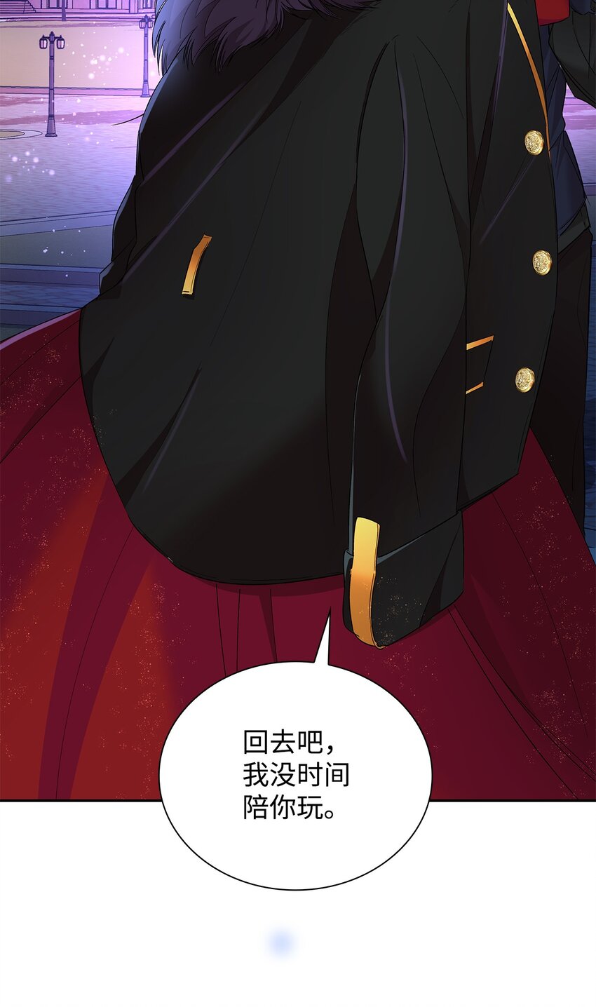 08 开端29