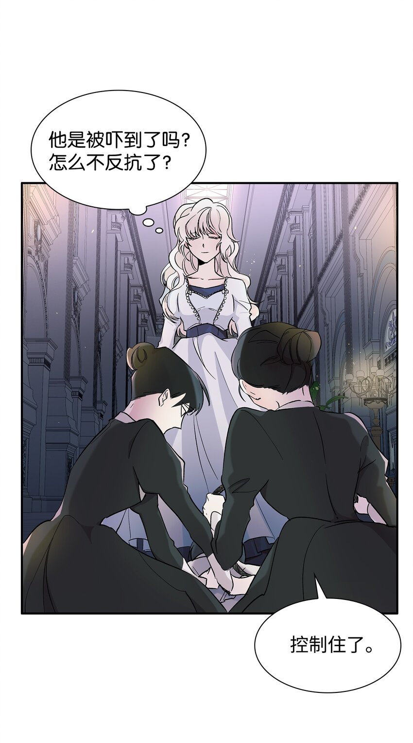 02 洗脑37
