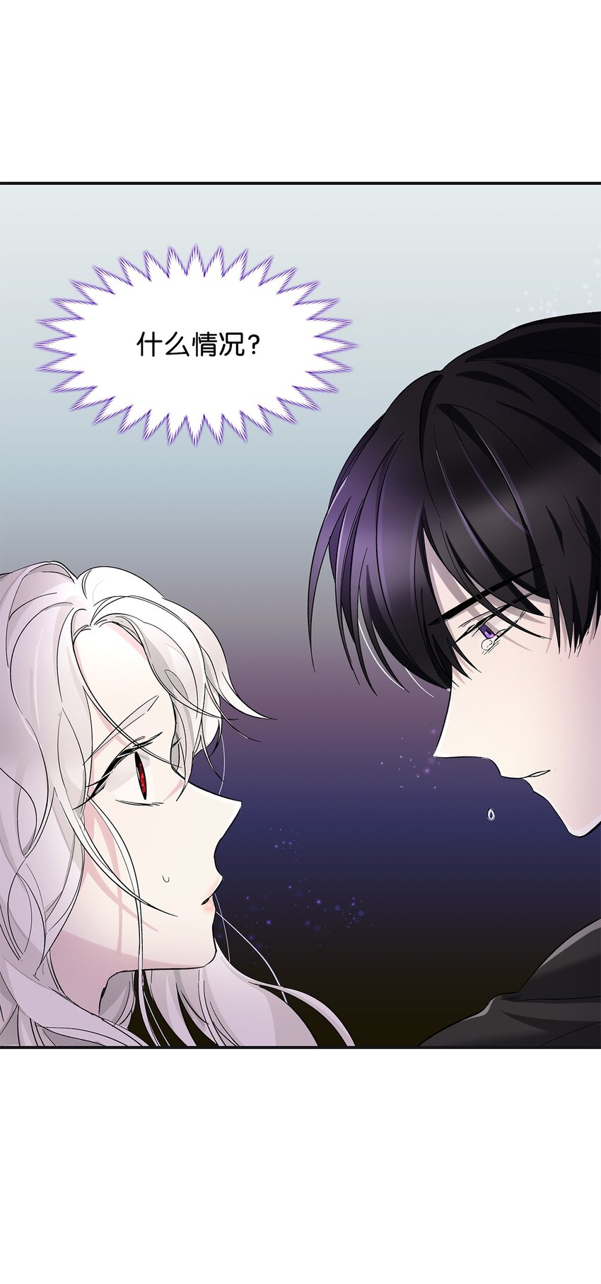 03 葬礼73
