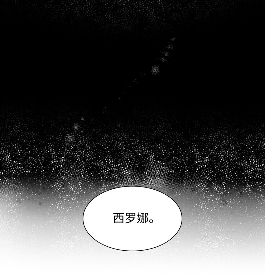 04 不正当关系11