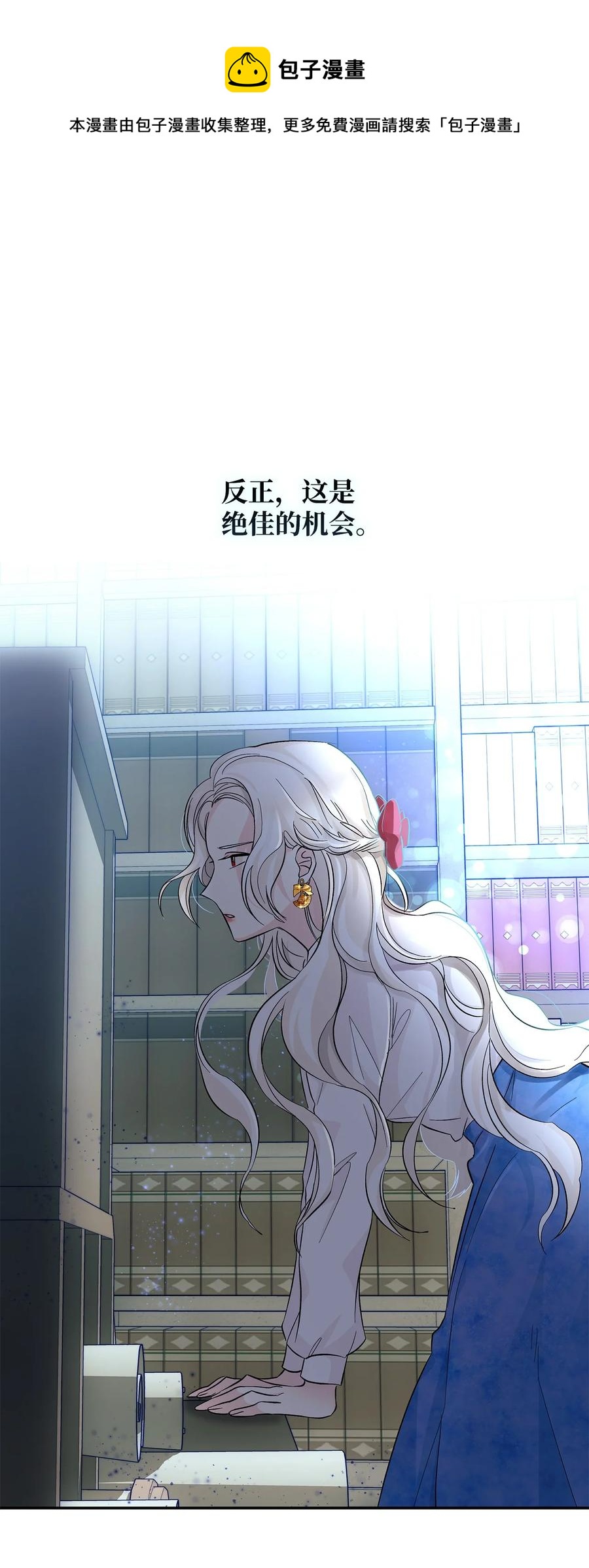 09 普拉淋德草80