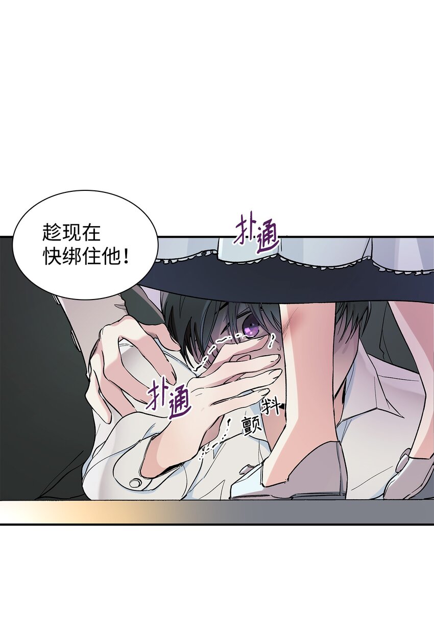 02 洗脑36