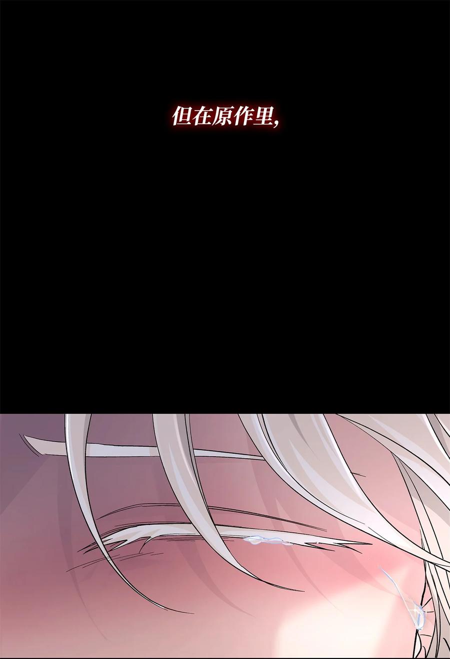 09 普拉淋德草34