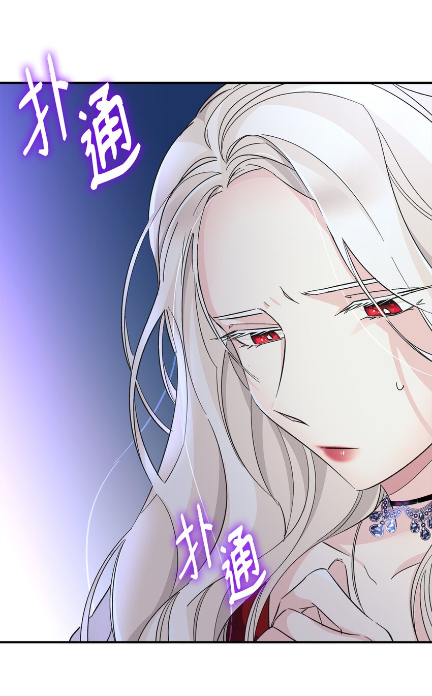 07 无情女91