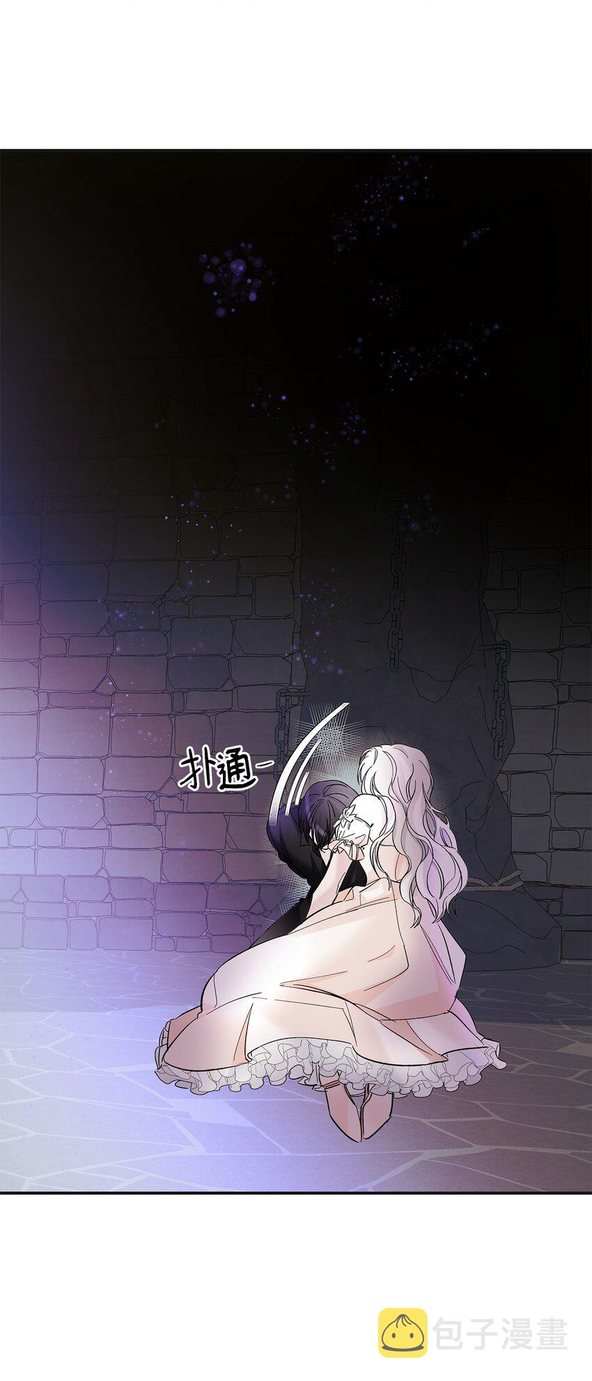 03 葬礼65