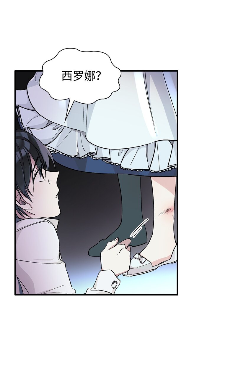 02 洗脑35