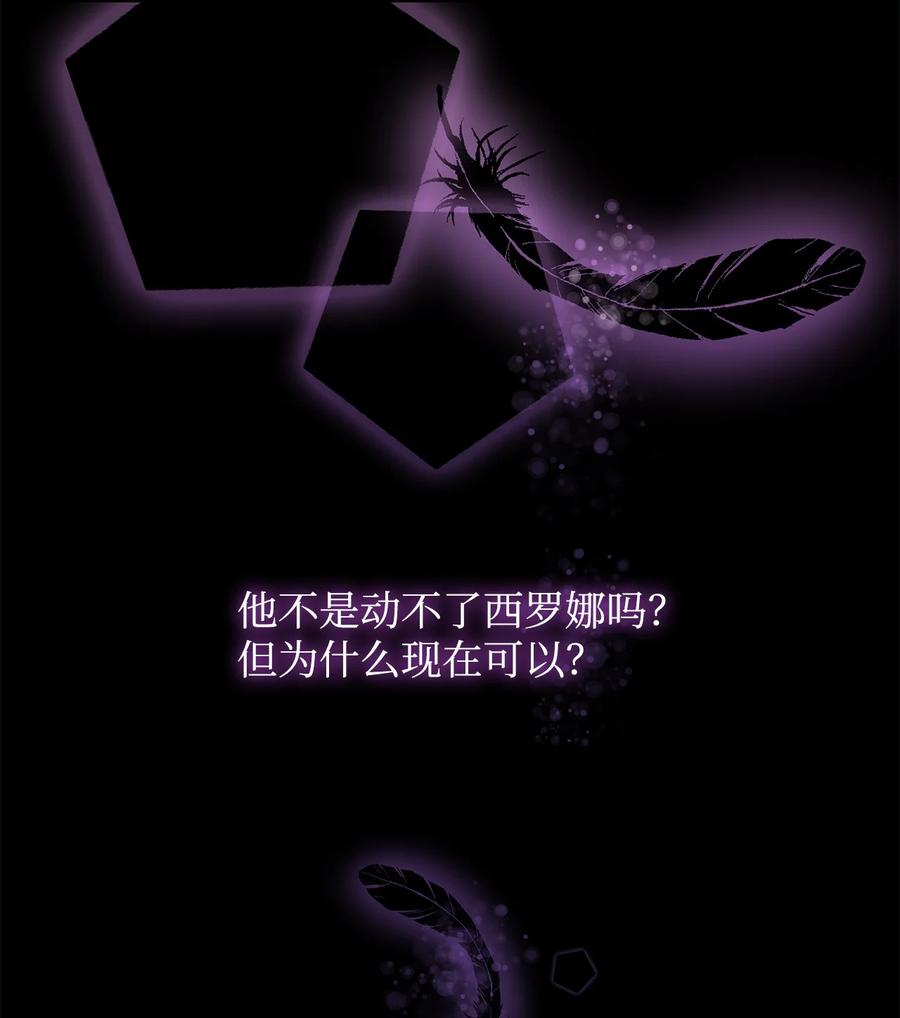 09 普拉淋德草35