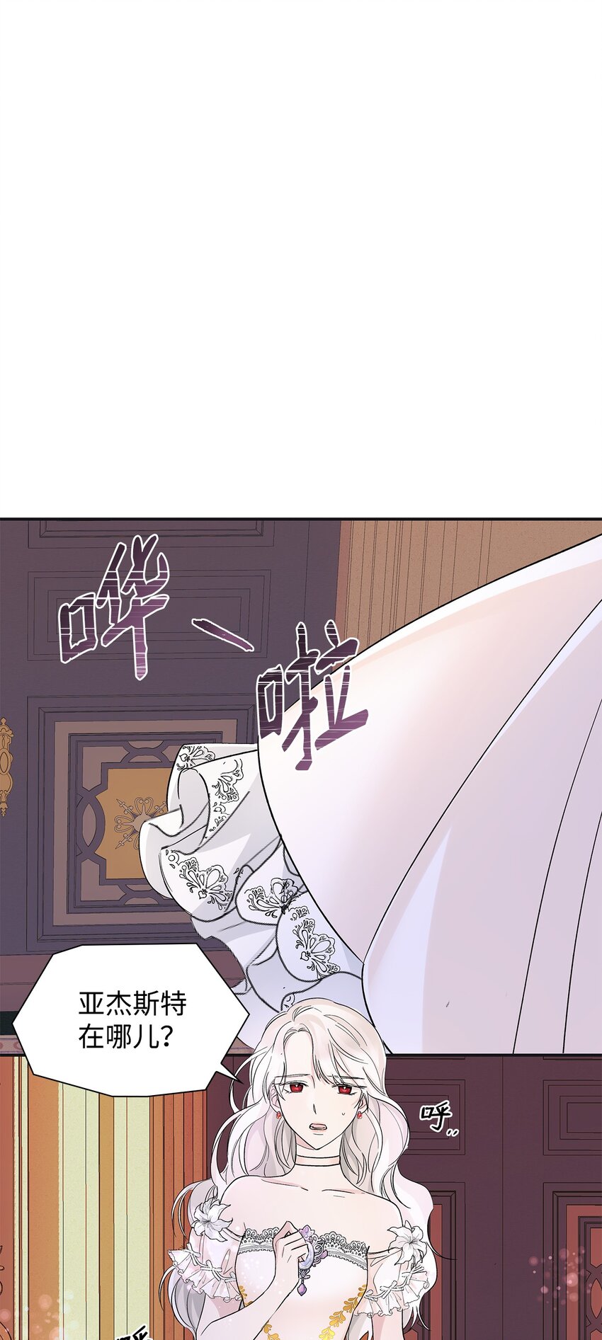 03 葬礼48