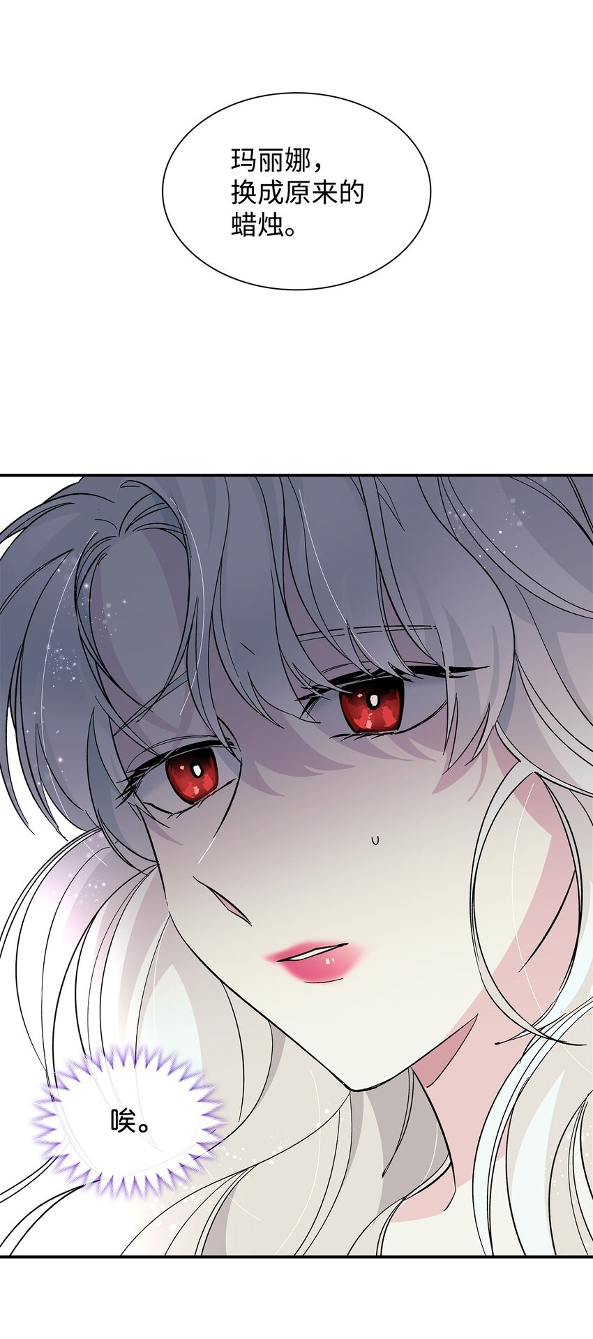 05 新的开始73