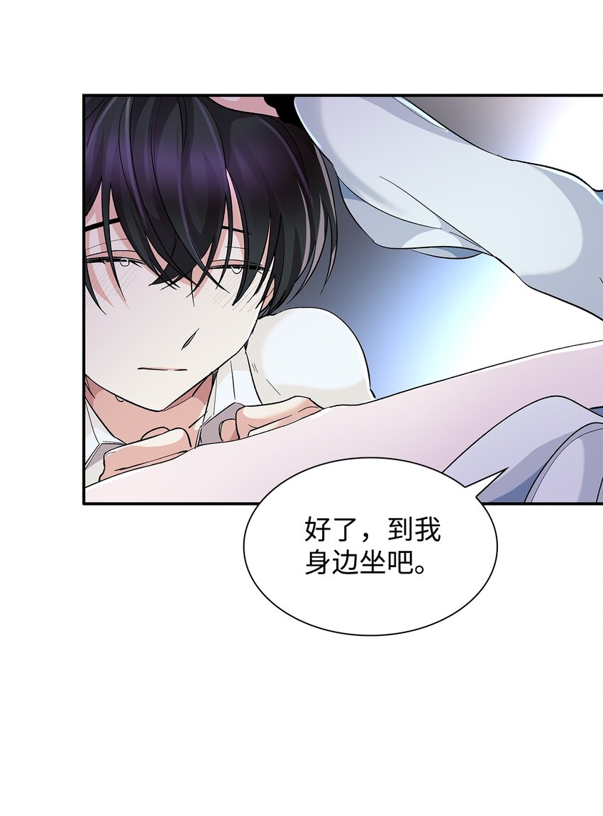 02 洗脑73