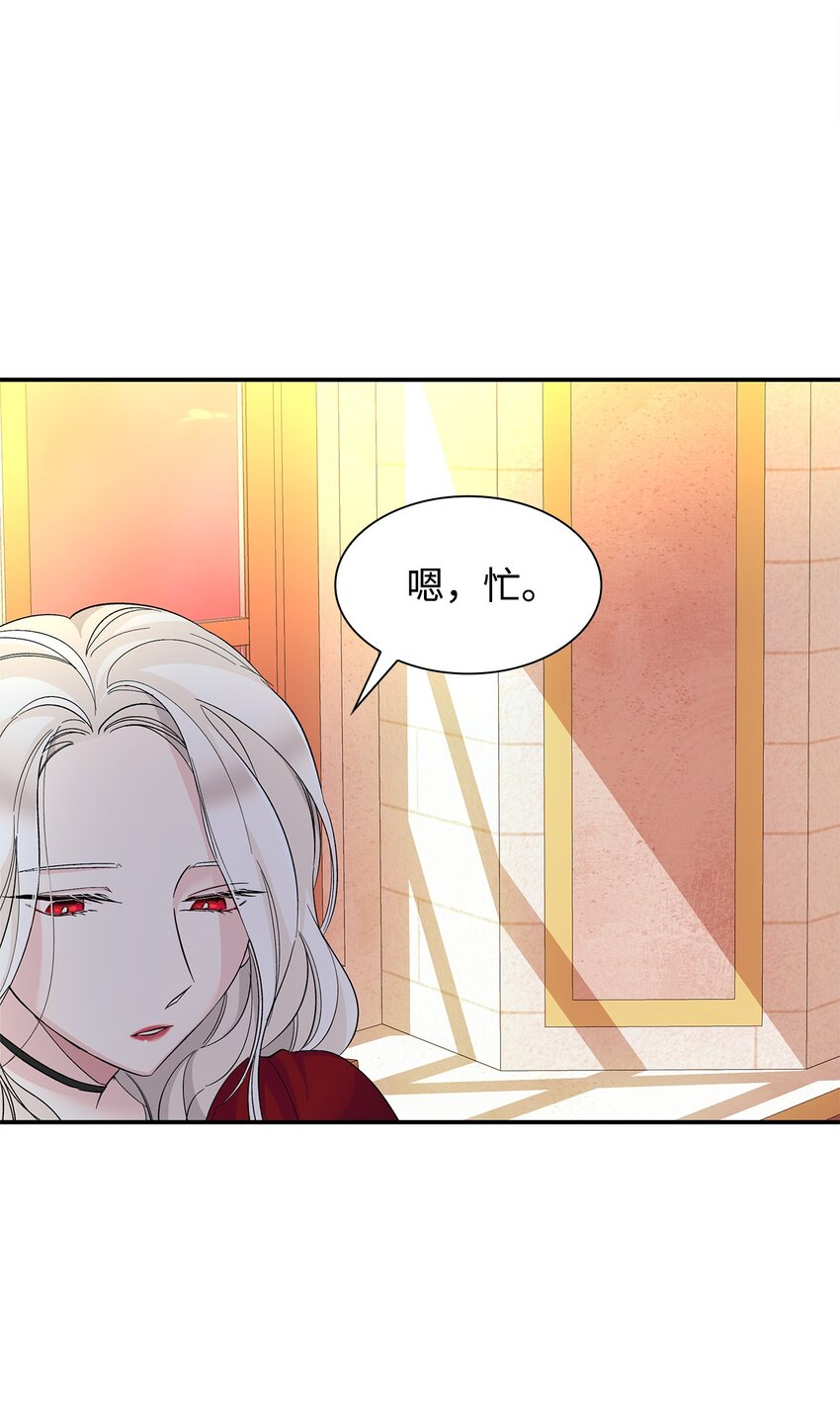 07 无情女52