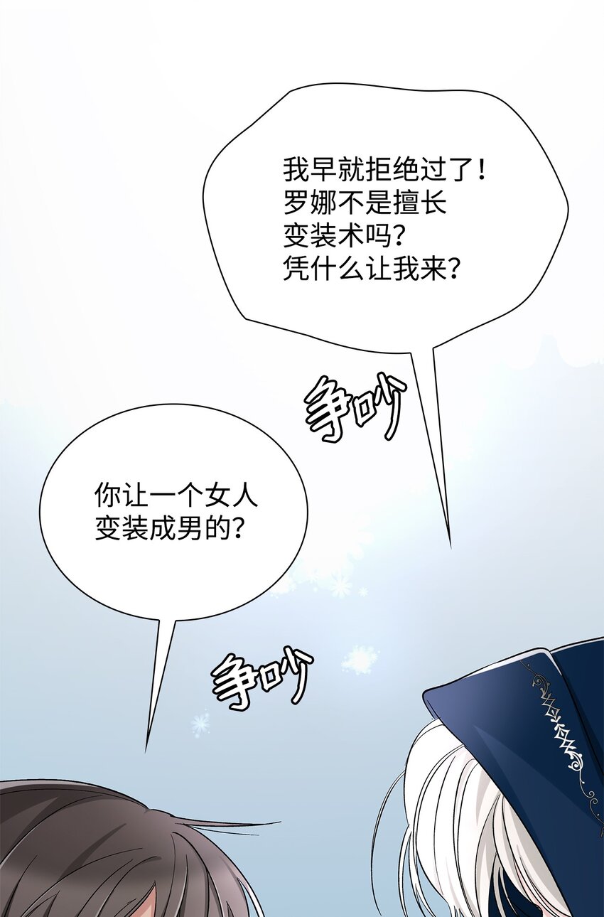 03 葬礼40