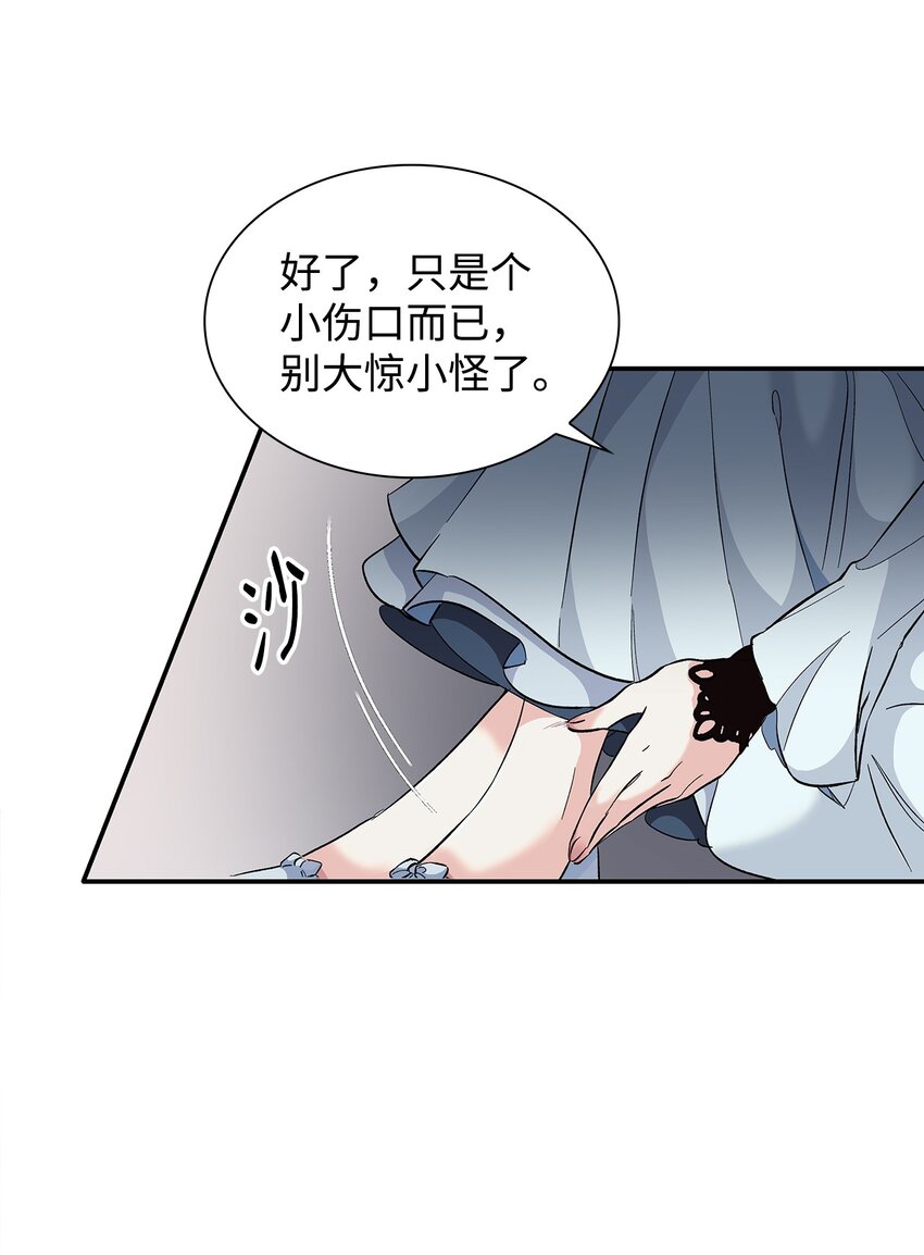 02 洗脑67