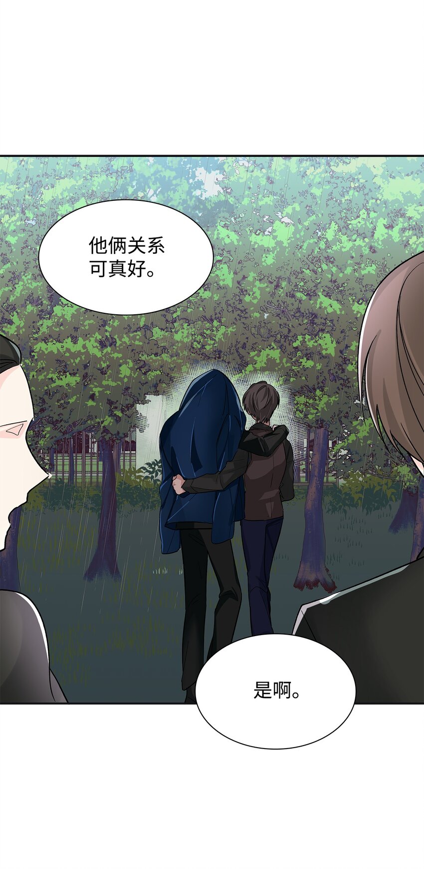 03 葬礼37
