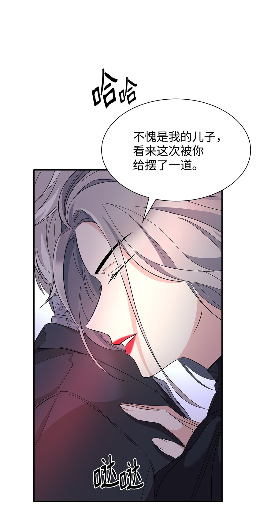 05 新的开始80