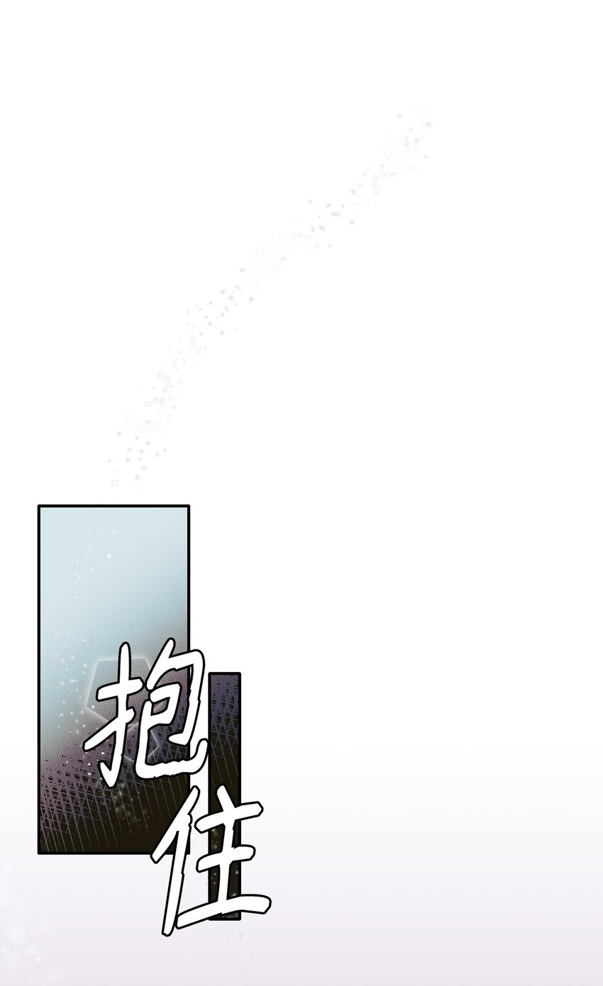 03 葬礼75