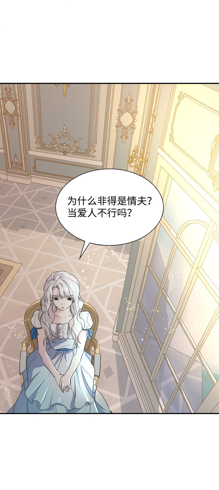 05 新的开始7