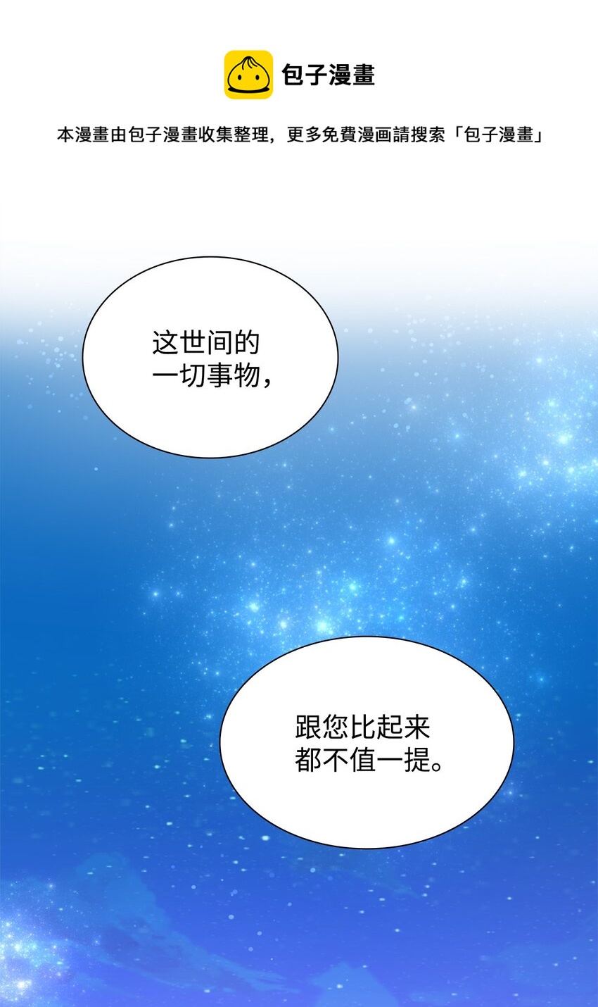 08 开端57
