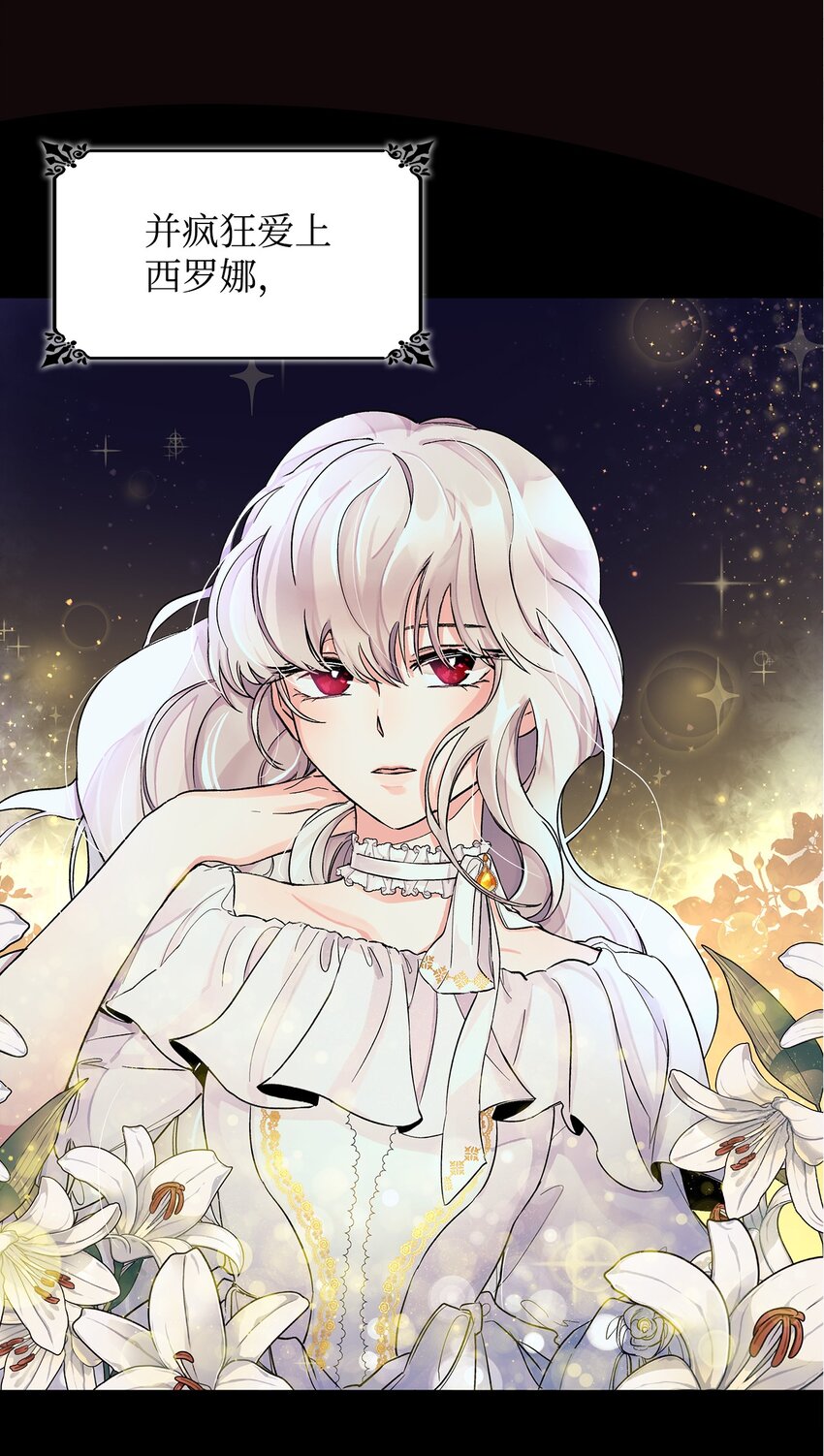02 洗脑23