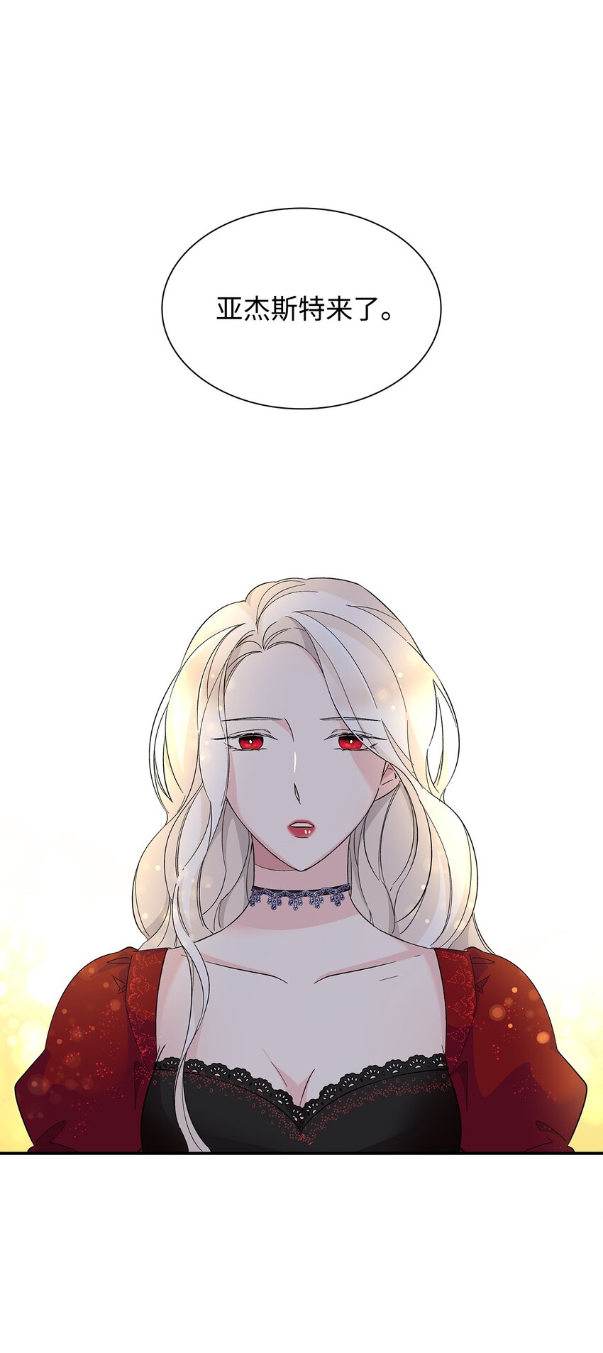 07 无情女58