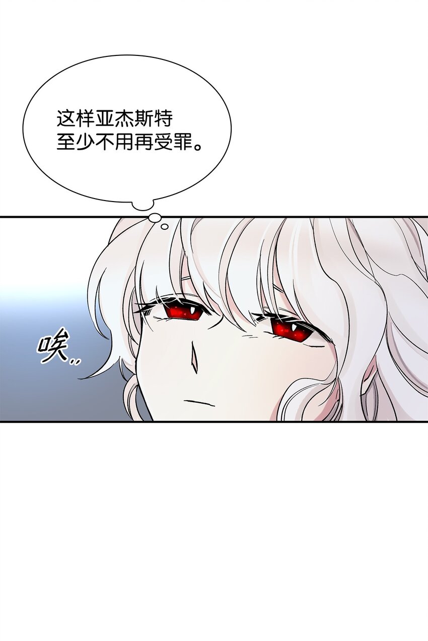 02 洗脑47