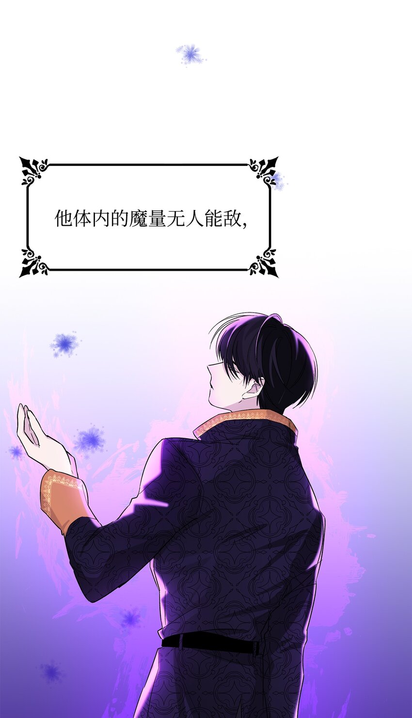 01 悲惨的命运50