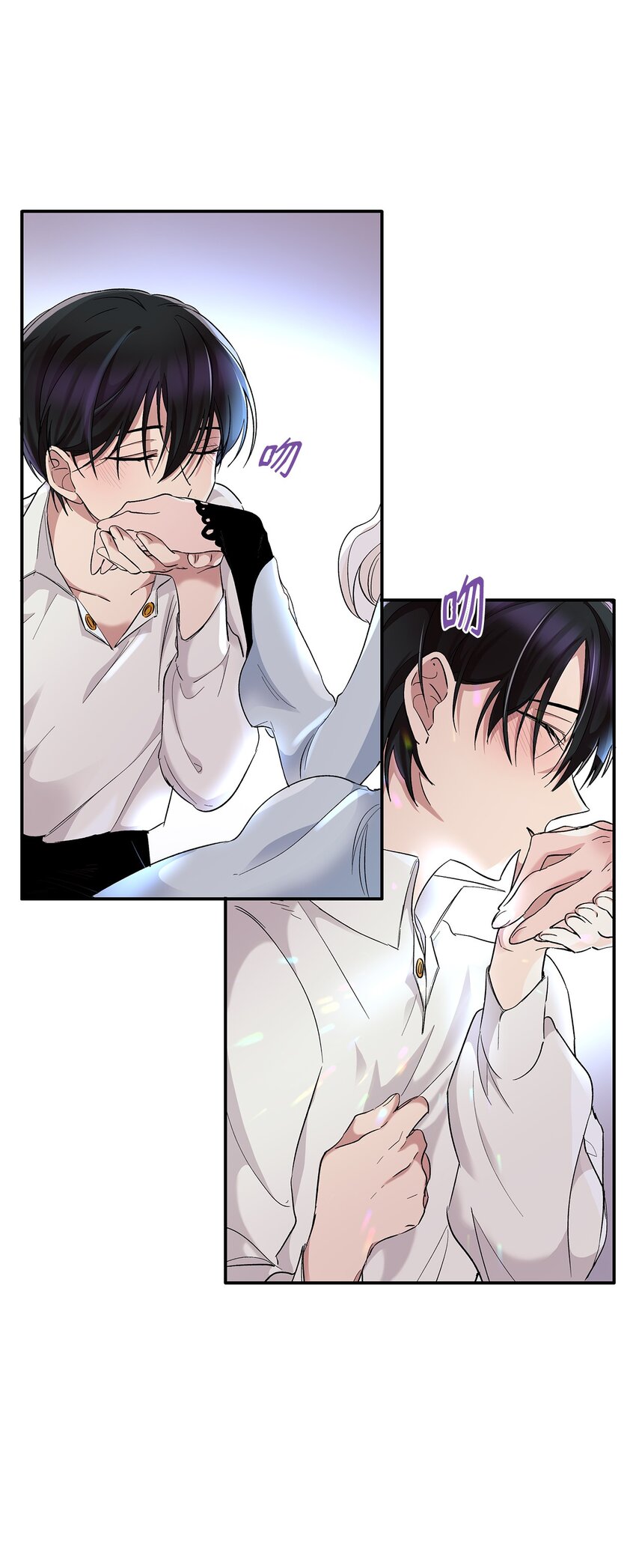 02 洗脑81