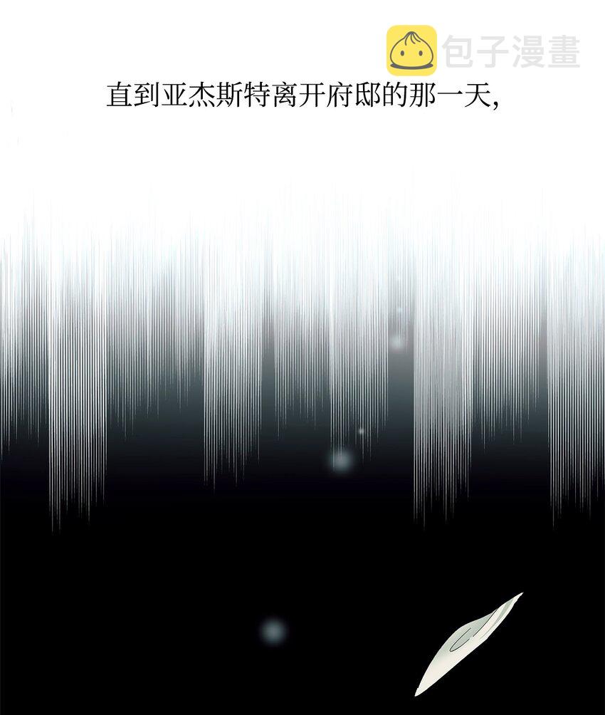 08 开端48