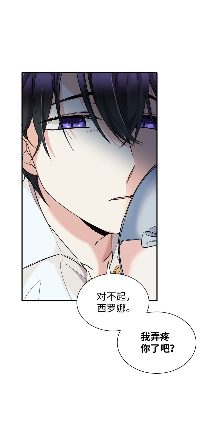 02 洗脑60