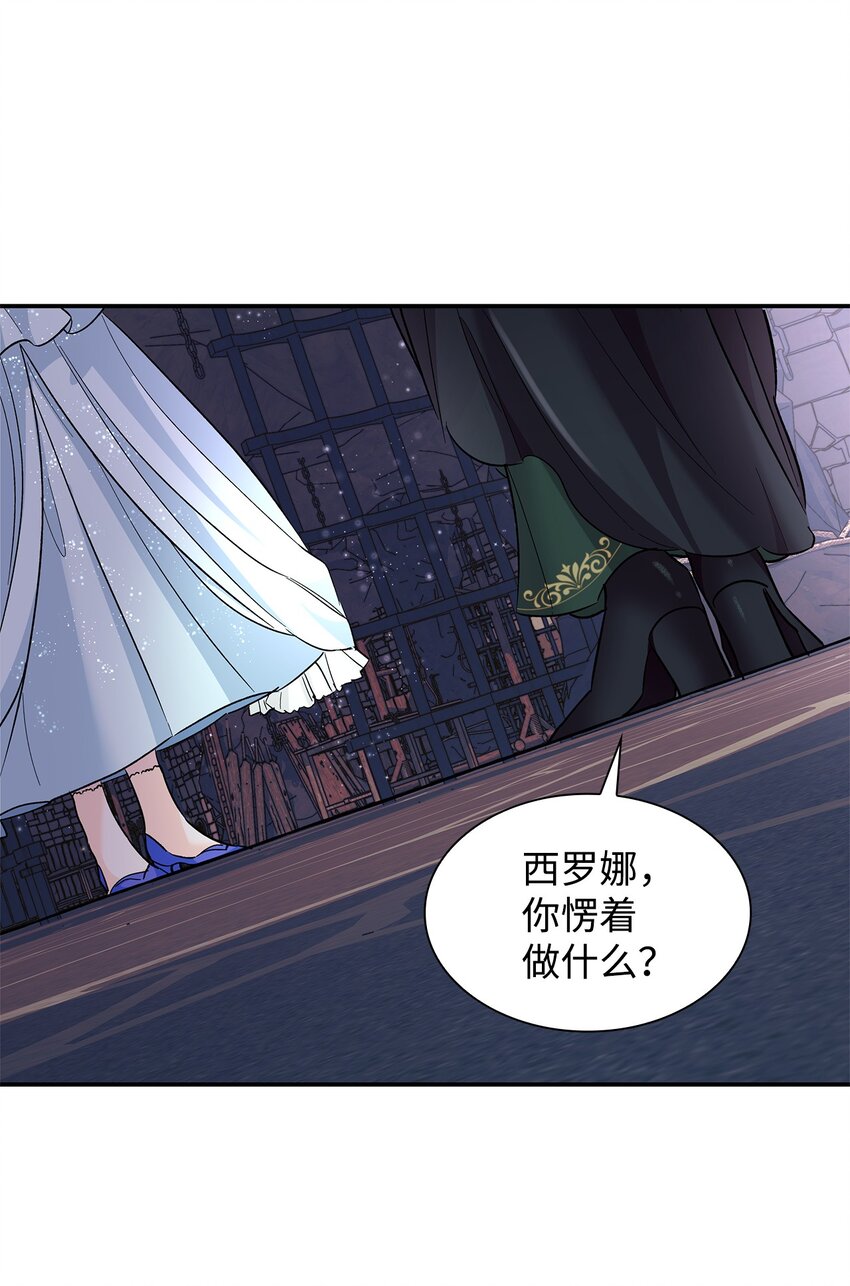 05 新的开始51