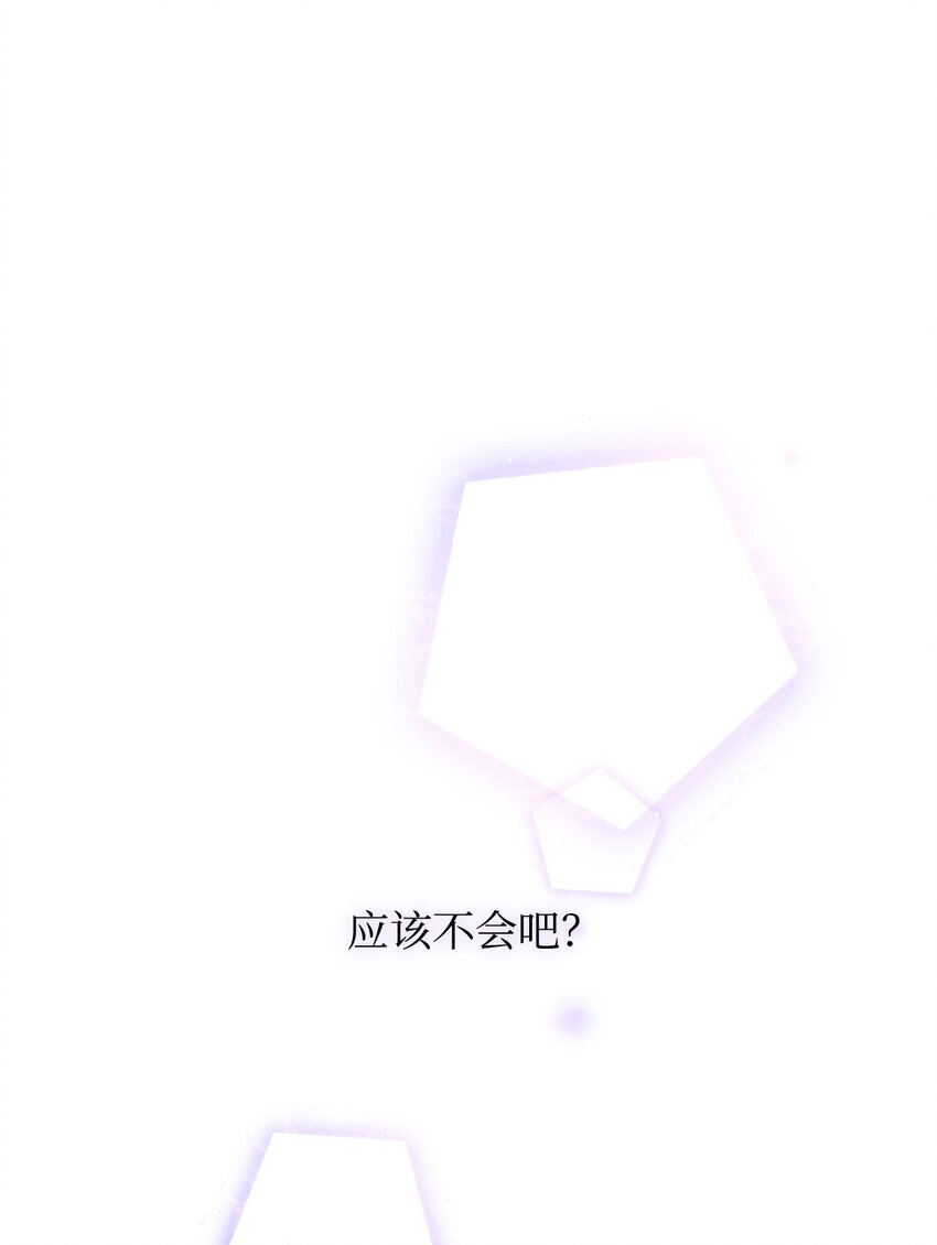 08 开端1