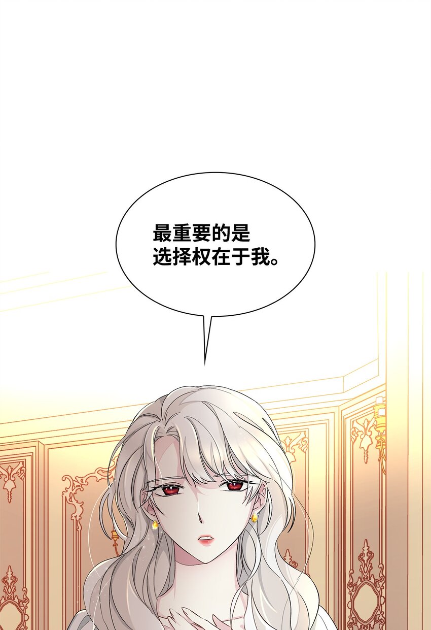 05 新的开始14