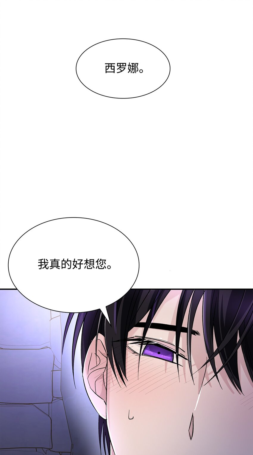 04 不正当关系15