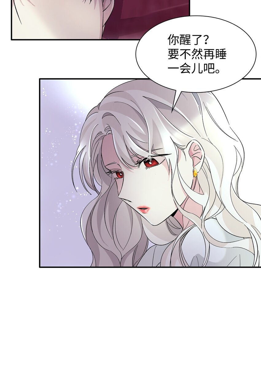 05 新的开始28