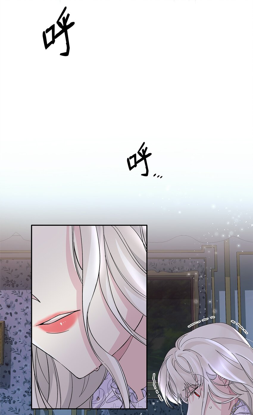 06 圣女7