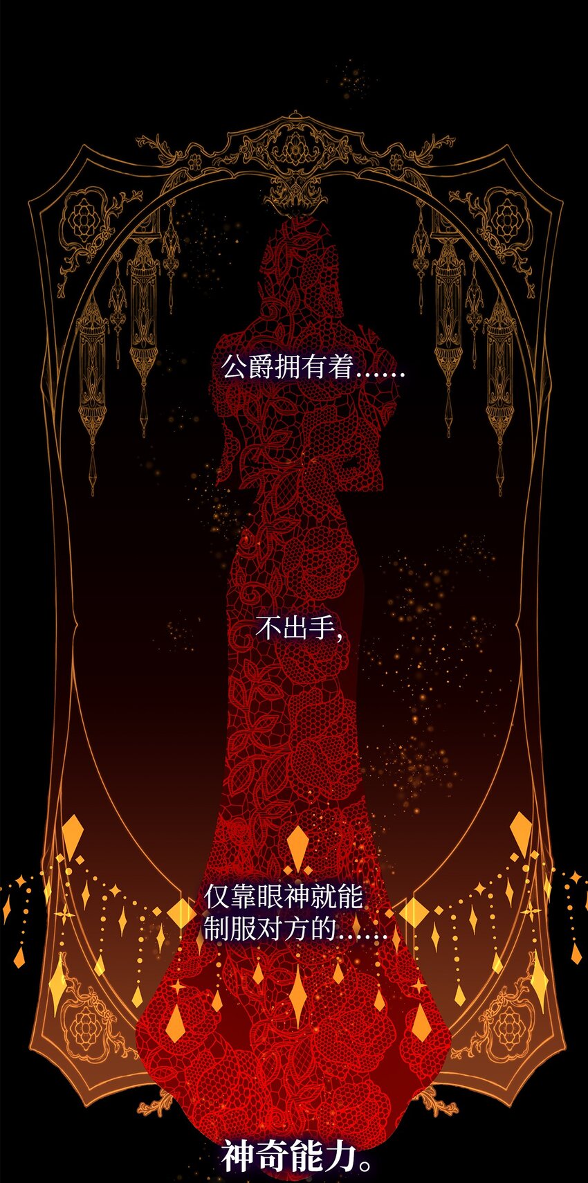 02 洗脑9
