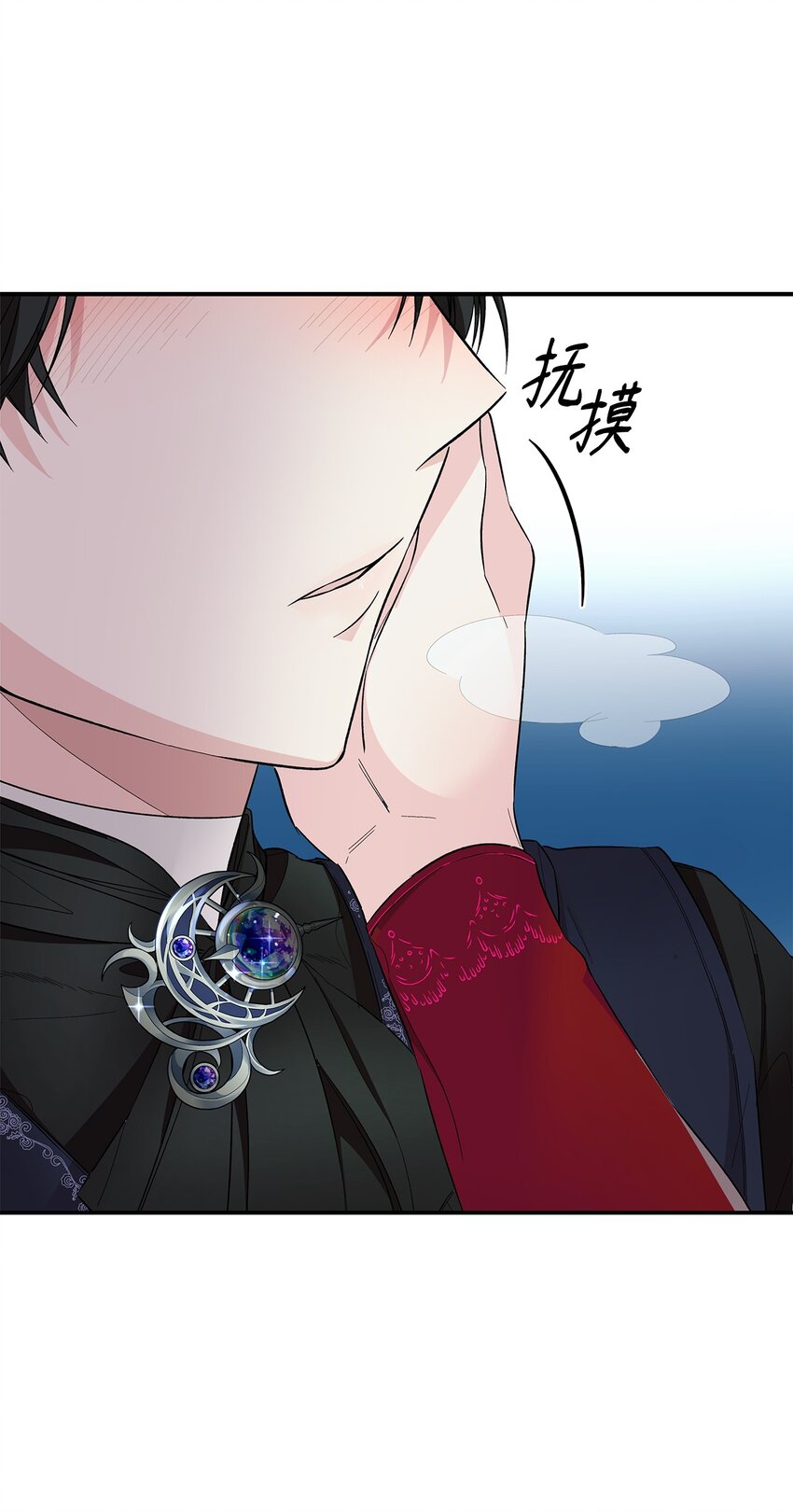08 开端25