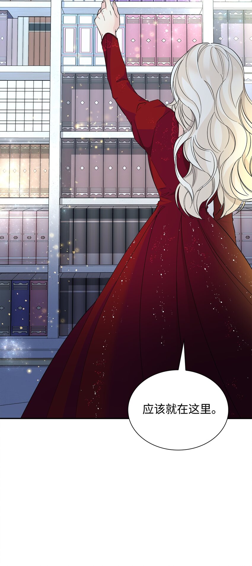 07 无情女45
