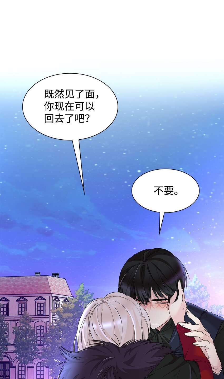 08 开端28