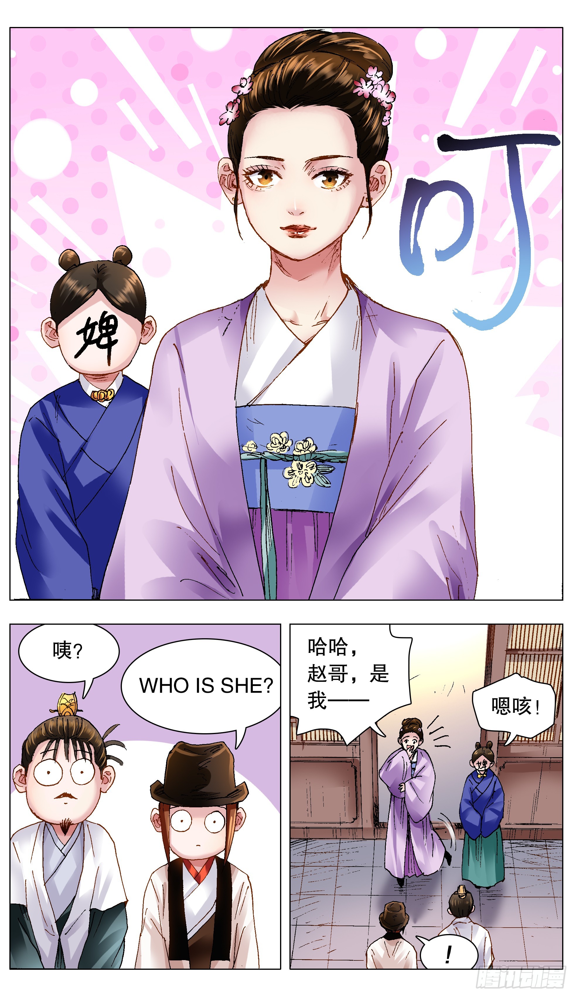 126 像我一样为爱痴狂5