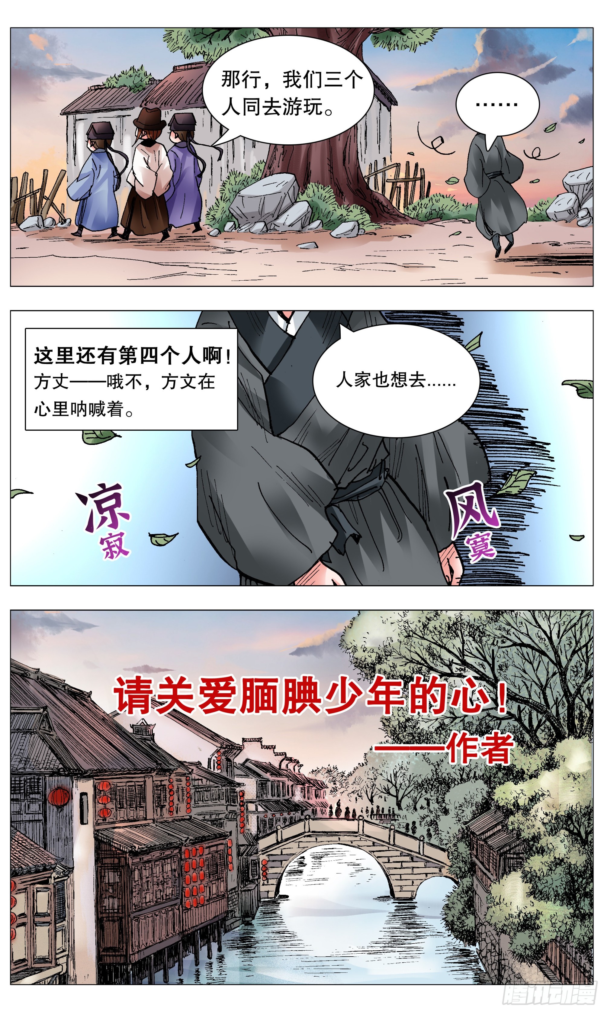 087 YOYO悠游9