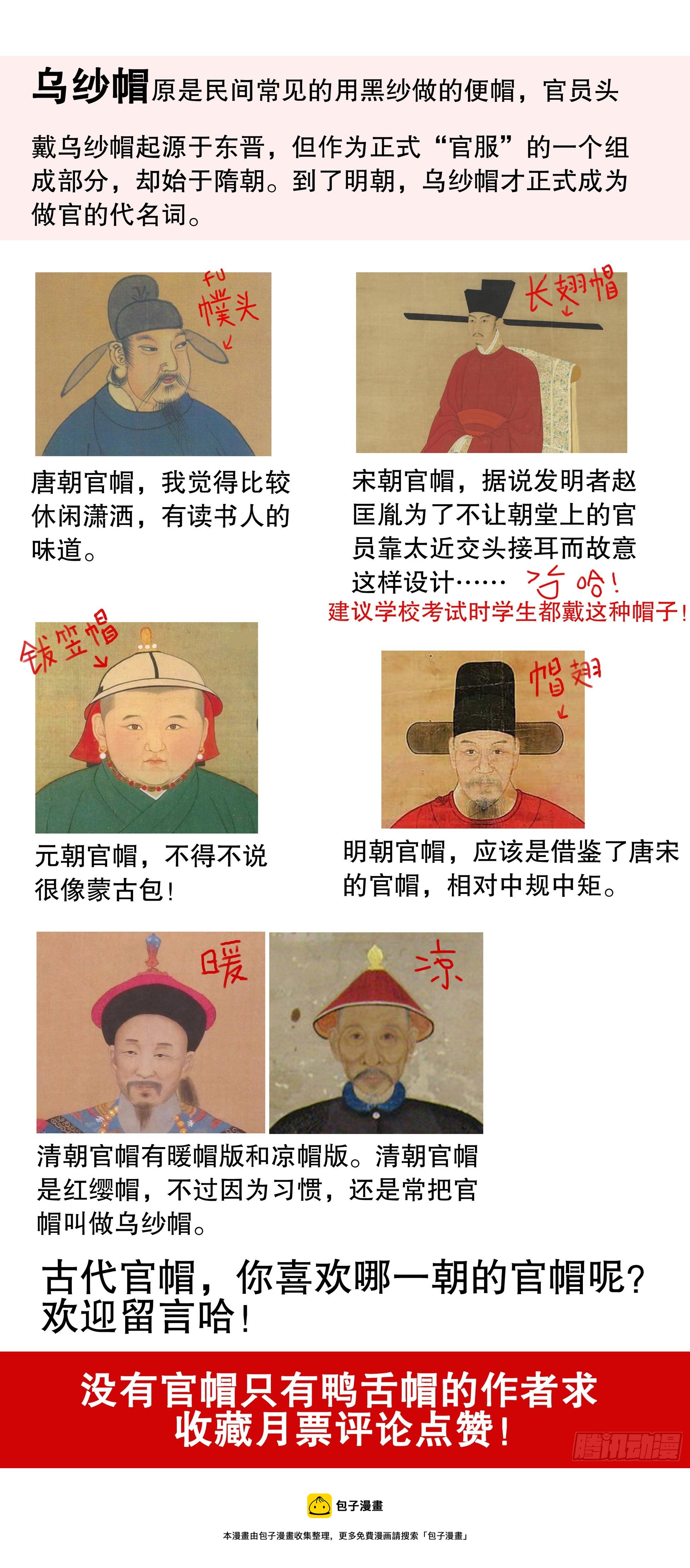 053 人生就像心电图12