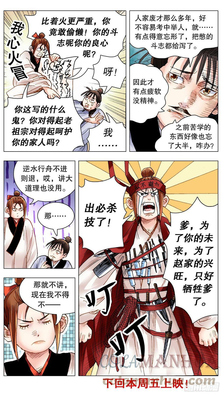 145 一日不见空谷幽兰11