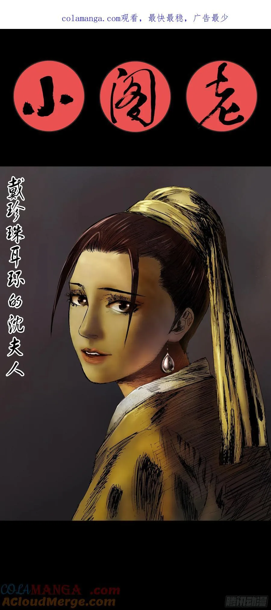 229 摩擦摩擦0