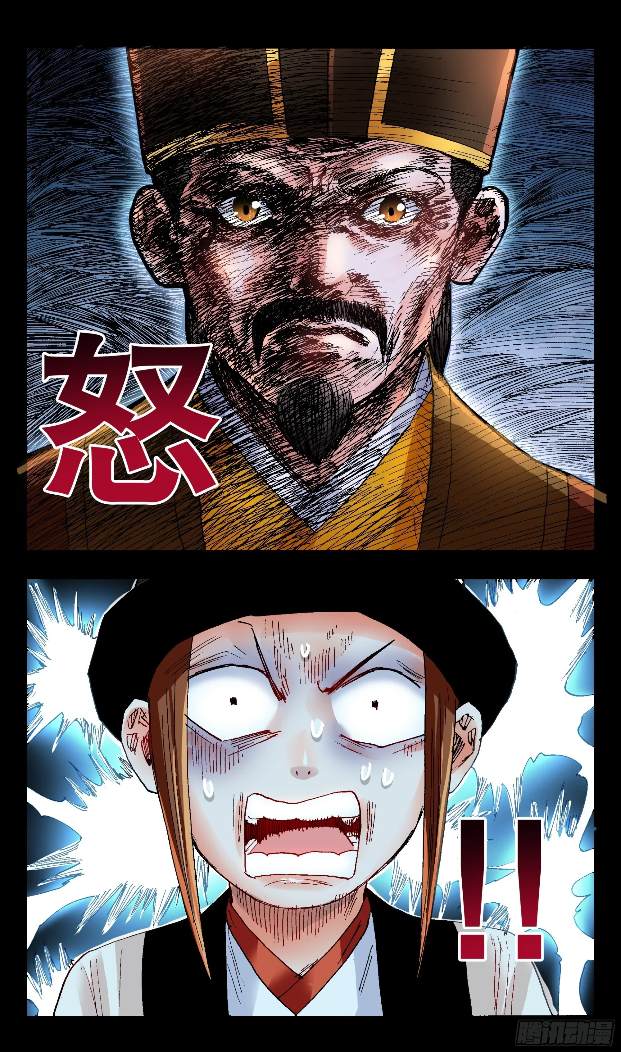 137 让我的话飞一会12