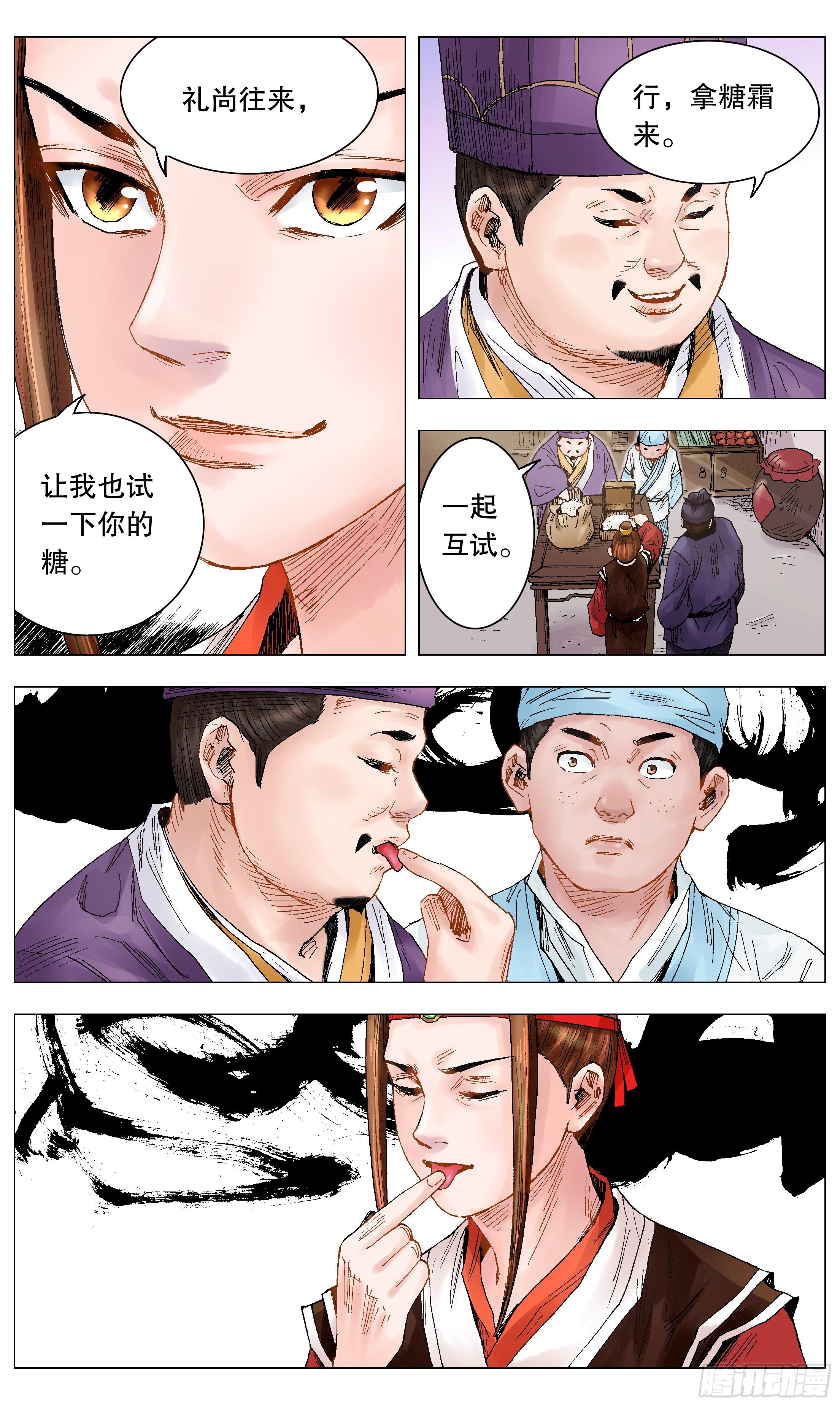 019 前浪死在沙滩上5