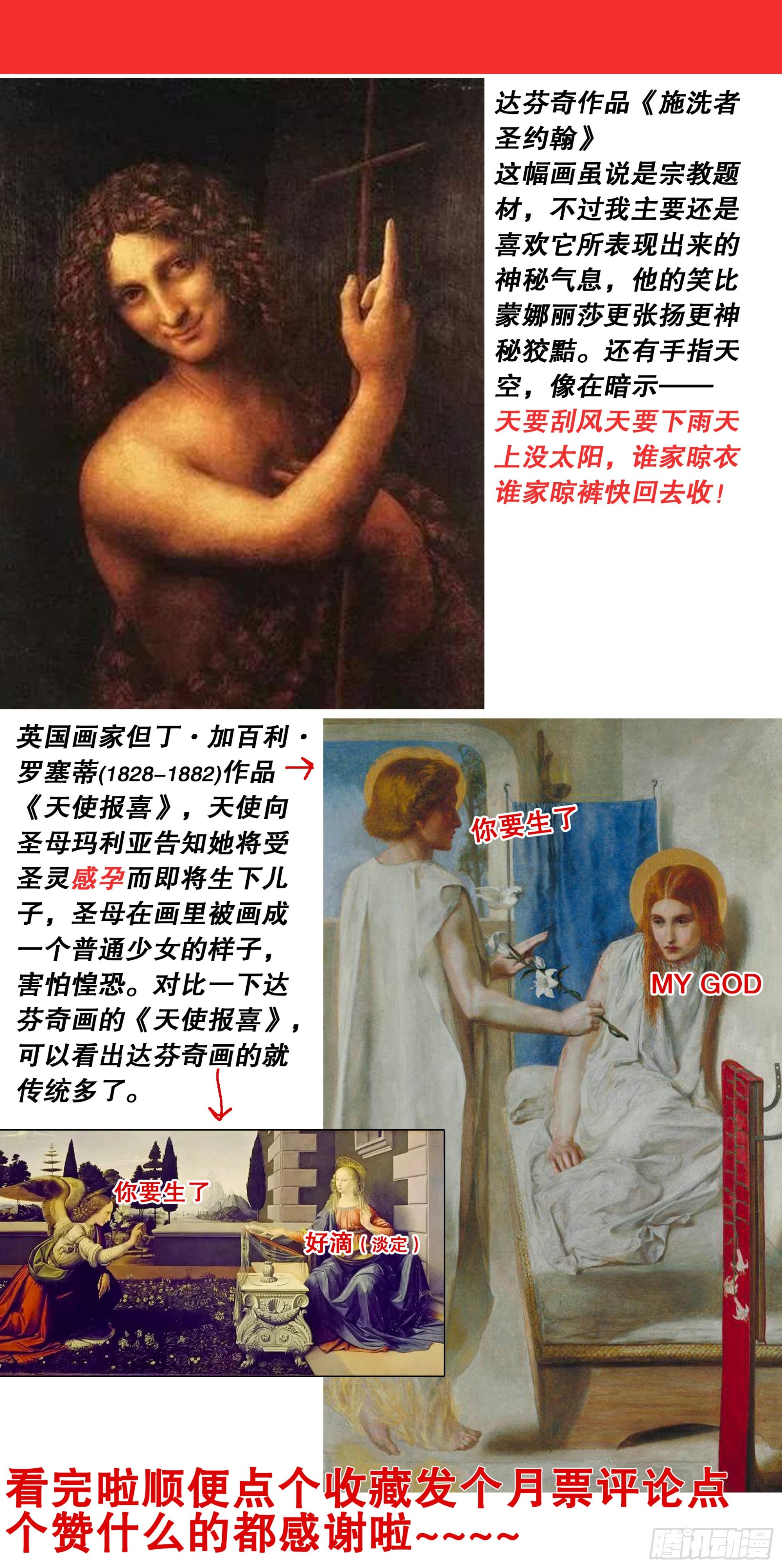103 用嘴征服你13