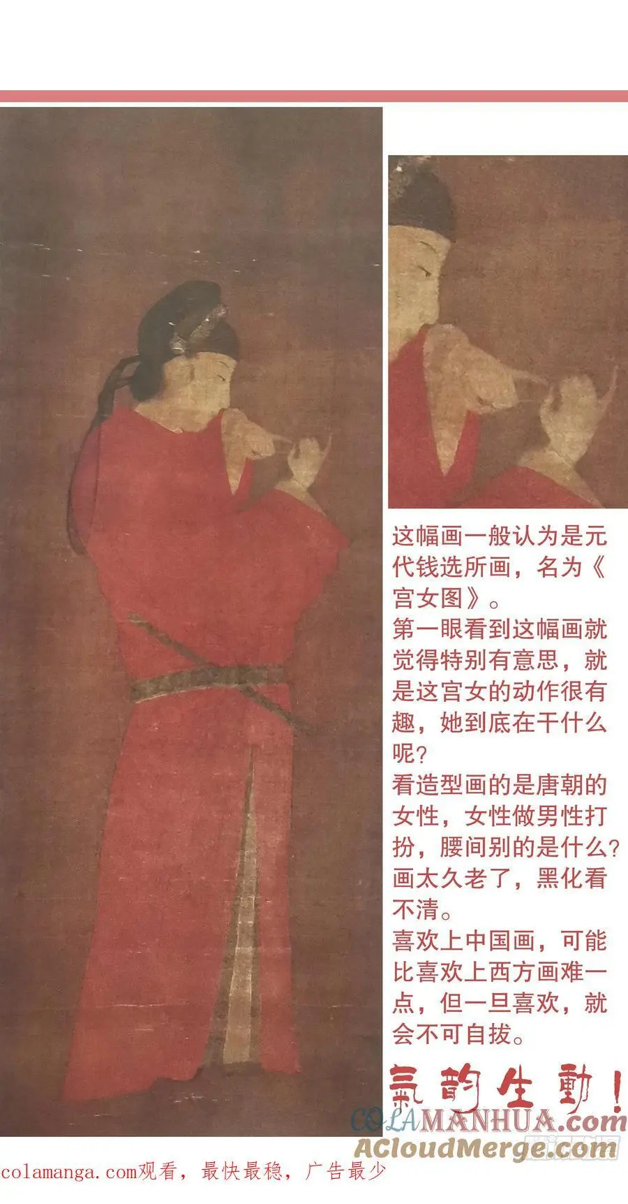 191 你有钱你就是老大12