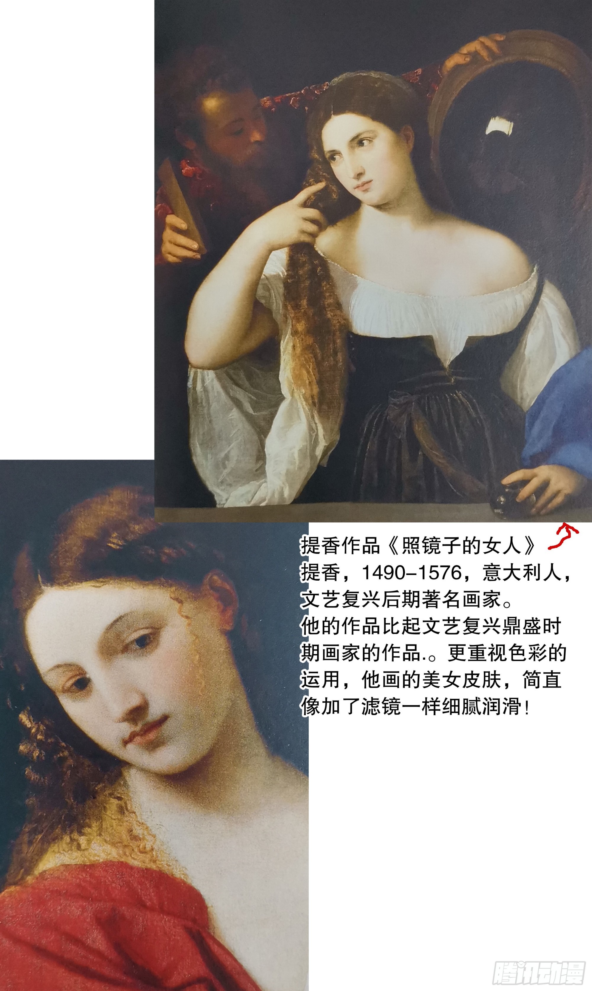 087 YOYO悠游10