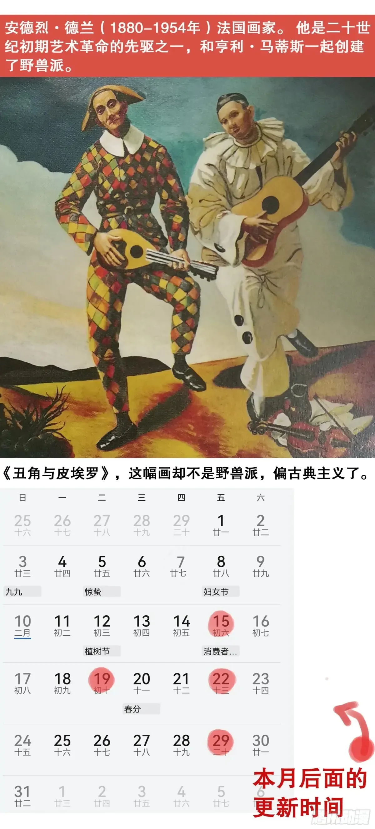 222 你是我滴13